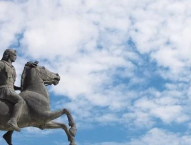 Η πονηριά των Σκοπιανών να βάλουν «χέρι» και στην αρχαία Μακεδονία διαμέσου της ανύπαρκτης «μακεδονικής» γλώσσας